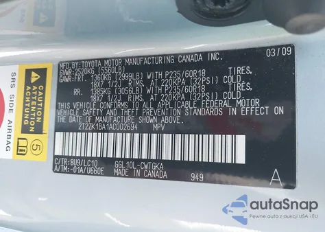 2010 Lexus Rx 350 из США, поврежденный, VIN 2T2ZK1BA1AC002694